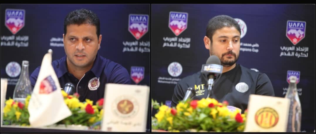 مدرب الترجي التونسي: هدفنا التتويج باللقب.. مدرب النجمة اللبناني: نتسلح بمعنويات مرتفعة